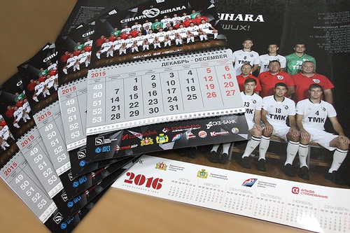 Внимание! Новая акция! Внимание! Новая акция!